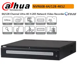 Сетевой видеорегистратор Dahua 64CH 128CH NVR608-64-4KS2 NVR608-128-4KS2 Ultra HD 4 K H.265 Сетевой Видео Регистраторы с Smart отслеживания и интеллигентая (ый) видео