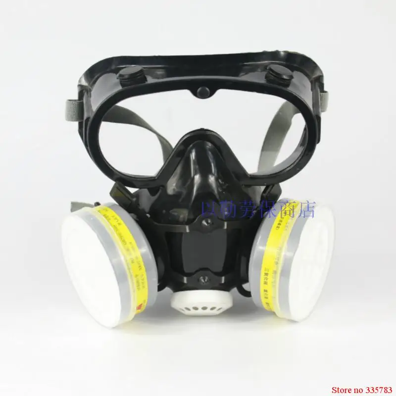 Высокое Качество респиратор противогаз краска спрей пестицидов распыления маска seguridad en el trabajo угольный фильтр маска