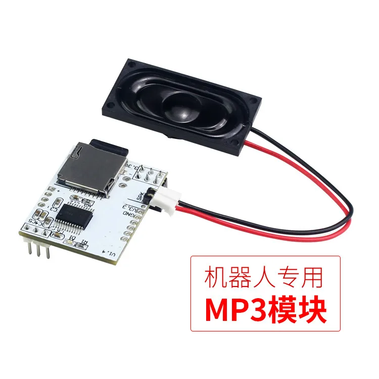 

MP3 Module / Robot Special / Voice Module Contains TF Card Robot Singing and Speaking LOBOT