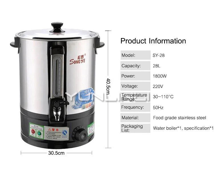 Коммерческий Электрический чайник для воды ведро из нержавеющей стали Изоляция кипяток кипяченый чайник нагреватель большой емкости SY-28