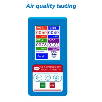 

Air Quality Tester Formaldehyde HCHO PM1.0 PM2.5 PM10 Gas Analyzer TVOC Particles Detector Meter Fast Shiping