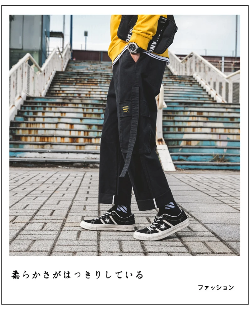Korean Streetwear Harajuku Pants Men Fashion Street Style Cargo Pants  (2)