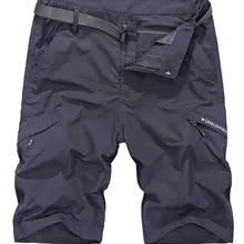 Лето Новое поступление мужские до колен мужские трусы одежда быстросохнущие хлопковые дышащие мужские шорты Прямая