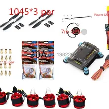 2212 920KV безщеточный+ 30A Simonk Esc+ APM2.8+ 7 м+ 1045 для F450 F550 X525 Quadcopter Multirotor