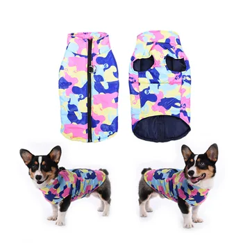 

2017 Waterproof Winter Warm Pet Dog Clothes Cotton Jacket Coat Pet Vest Skiwear Clothing Dog Clothe For Dog S/M/L/XL/XXL/XXXL