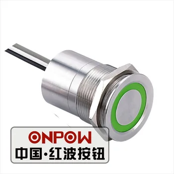 

ONPOW 22mm Large ring 5V,12V,24V Red Green LED Capacitive Switch Stainless steel Touch switch (TS22E-10(Z))