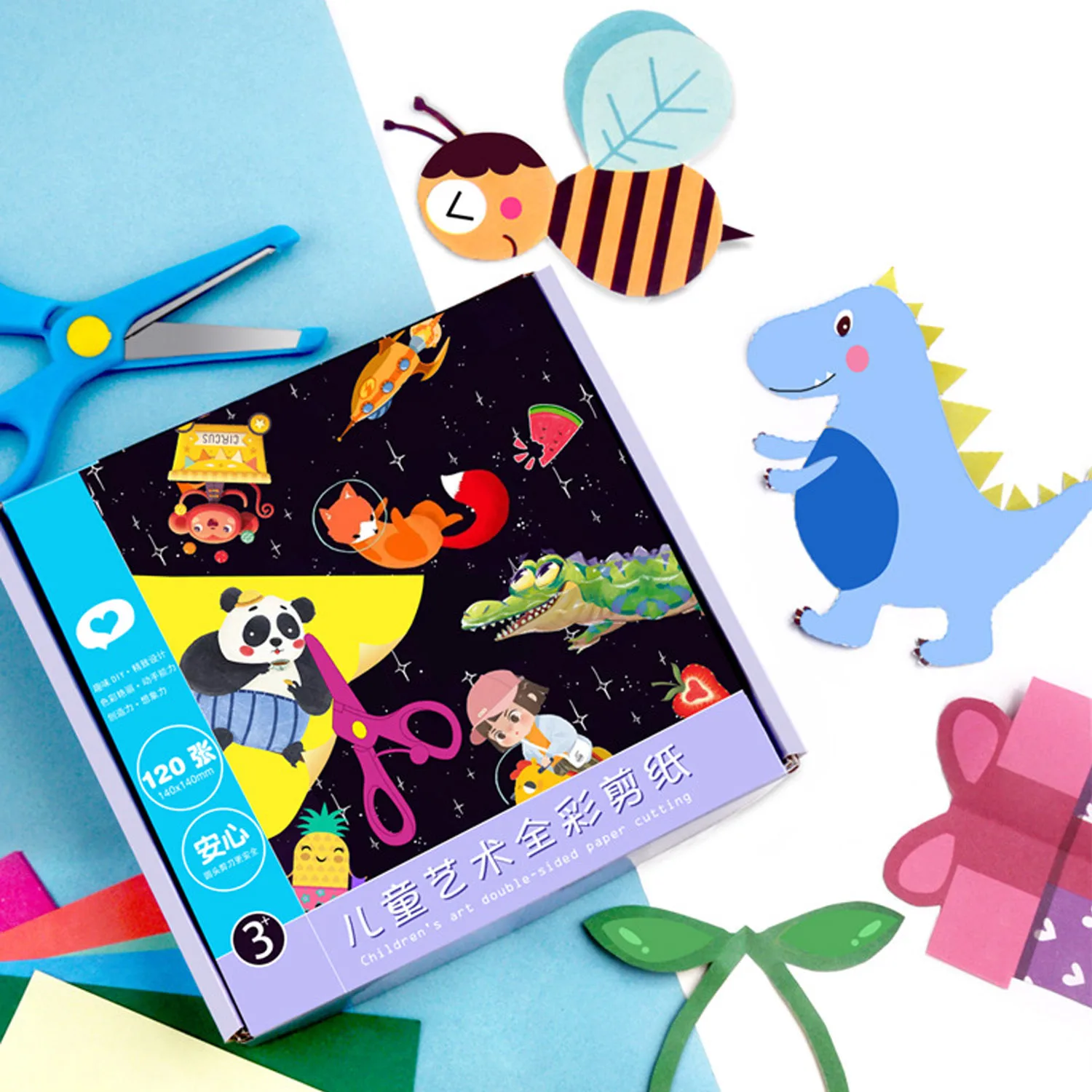 

120 Pages Colorful Printing Paper-Cuts Cartoon Floding Paper Word Learning Toy Kindergarten Art Supplies Children Gift DIY Toy