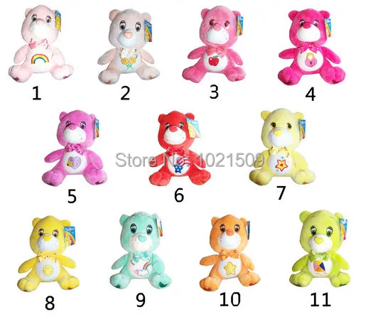 multi coloured care bear