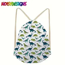 Модный женский рюкзак с рисунком динозавров на шнурке, 3D принт, дорожная мягкая сумка со шнурком, сумка в подарок, унисекс