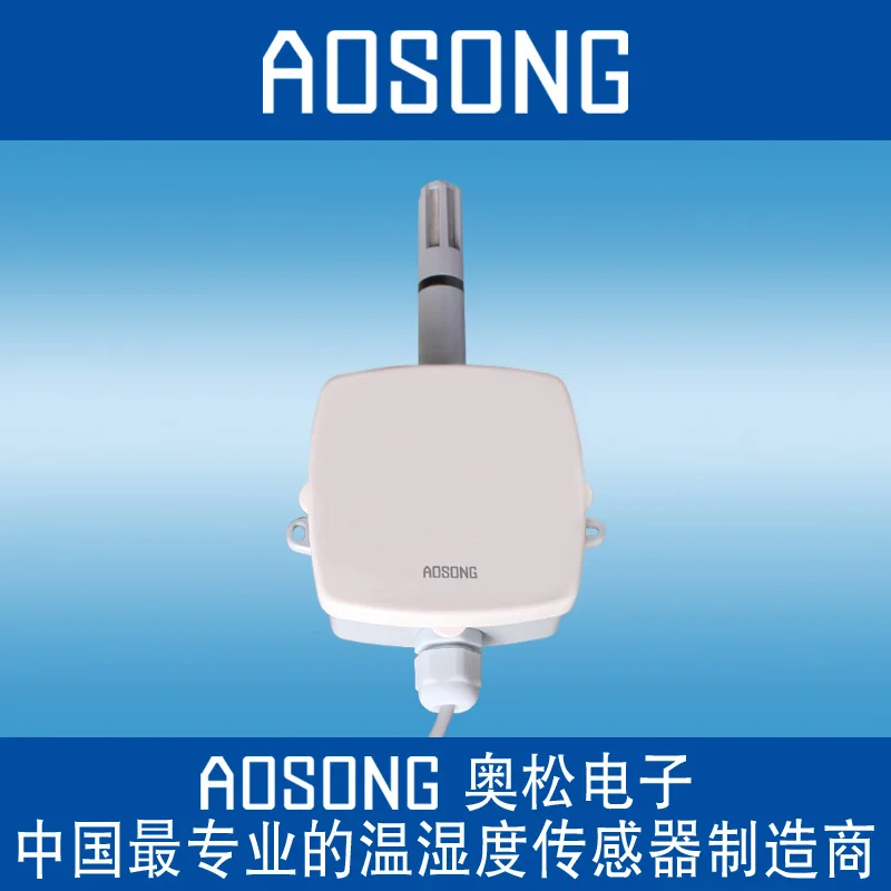 

AOSONG- Aosong e -AQ3010 voltage- temperature and humidity transmitter hygrometer