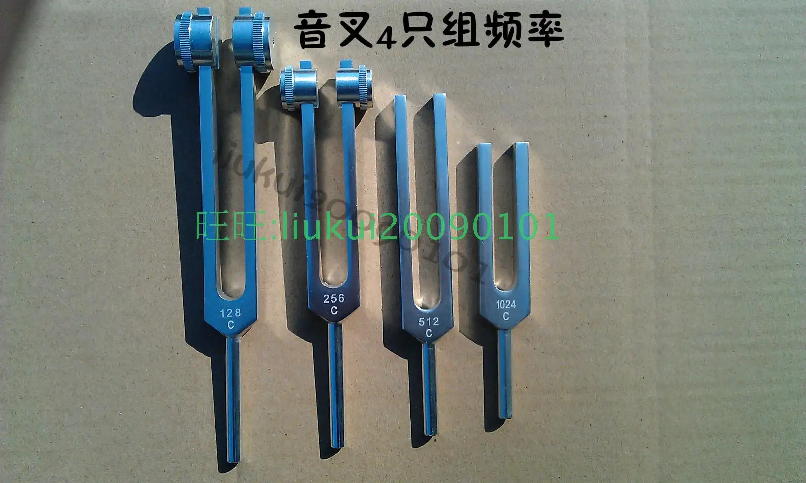 Камертон медицинский riester с 128. Камертон медицинский с-128 гц. 128 гц. Камертон 128 герц. Камертон неврологический градуированный 128 гц 229560.