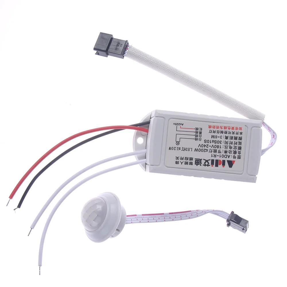 

AC 220V IR Infrared Body Sensor Intelligent Switch Light for Lamp Motion Sensing Switch Adjustable Movement Switch