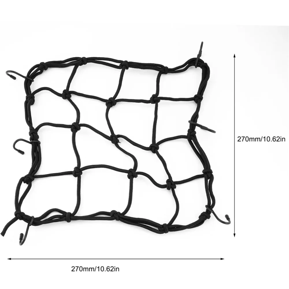 25*25 см мотоцикл велосипед груз чистого отправления багаж веревку резиновый сетки фиксированный шлем разное эластичная сеть сильная эластичность