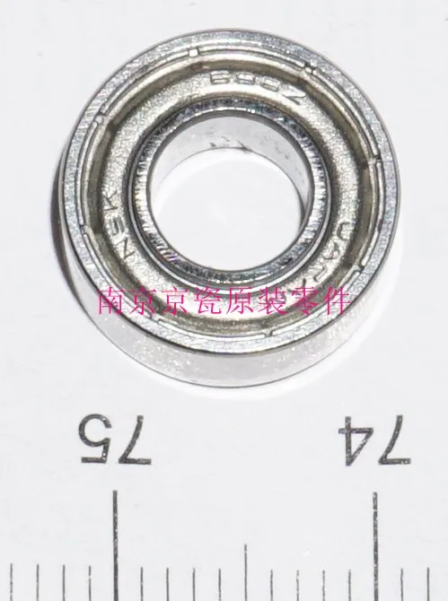 

New Original Kyocera G3001360 BEARING 686ZZ for:KM-8030 6030 TASKalfa 820 620