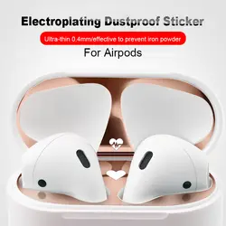 Металлическое покрытие защита от пыли Защитная Наклейка для Apple AirPods 1:1 роскошный устойчивый к царапинам Внутренний чехол для AirPods 1 2