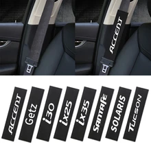 Car Seat belt cover car styling for Hyundai Elantra Tucson Sonata IX35 IX45 Verna Elantra car accessories