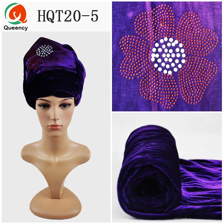 HQT20-5 purple