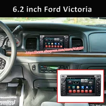 Android Central Multimedia GPS Navigation Digital Car Radio System for Ford Crown Victoria with DVD Quad Core 16G Wifi 3G RDS