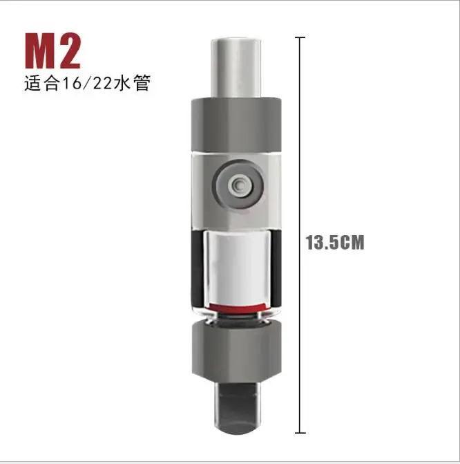 QQ20180810230754
