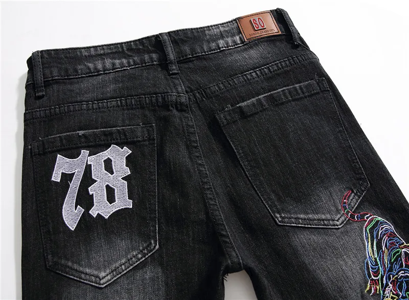 7F2A8394