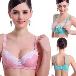 Леди уход, кормление грудью кружева горошек для беременных Push-Up Bra