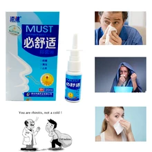 Китайская традиционная медицинская трава 20 мл спрей для лечения носа от ринита синусита бутылка-спрей для носа антихрап аппарат забота о здоровье