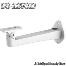 Hikvision DS-1293ZJ комнатный, уличный, настенный кронштейн для камеры коробки