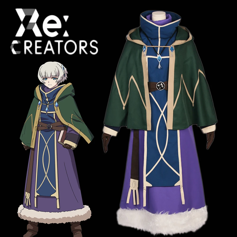 Anime Re Creators Cosplay Costume Meteora Esther Reich Costume Custom Made Full Set Cosplay Costume Costume Cosplaycustom Costume Aliexpress