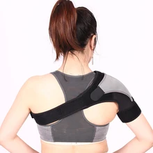 Регулируемое левое/правое плечо бандаж протектор клещевое соединение рана боль плечевой ремень тренировочное спортивное оборудование