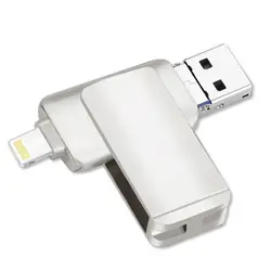USB флеш-накопитель 256 ГБ, 3,0 высокоскоростной usb-порт 3в1 флеш-накопитель Внешняя память для iPhone, Android, MacBook, iPad и ПК