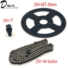 Chaîne de 25H 144 maillons | Pignon arrière à 68 dents, arbre de pignon à 7 dents pour tricycle électrique, Mini moto de poche ATV Quad