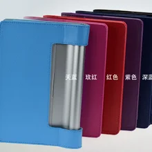 Планшет роскошный Магнитный чехол-книжка кожаный Защитный чехол крышка протектор для lenovo B6000 чехол на планшет 8 дюймов