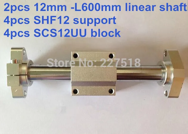 

12mm linear set: 2pcs 12mm - 600mm linear round shaft +4pcs SHF12 shaft support+4pcs SCS12UU linear bearing block