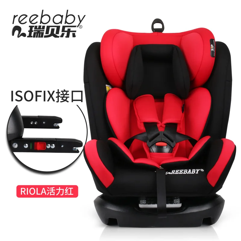 REEBABY Car Child Safety Seat ISOFIX 0-6 Years old Infant Safety Car Baby Newborn Two-Way Installation Safety Seats