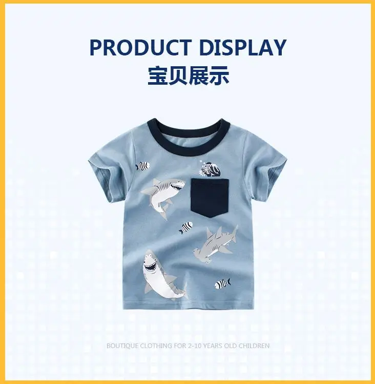 截图27