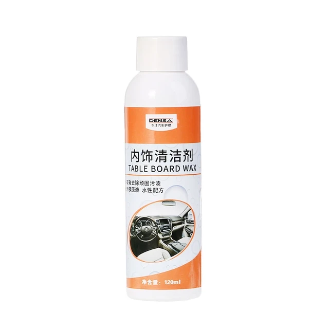 120ml Universal Car Interior Cleaner Table Board Wax Seat Belt Cleaning + Towel