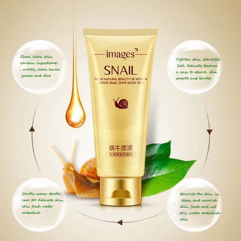 New Snail Blackhead Remover Facial Cleanser Acne Treatment face care