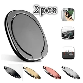 

2pcs Luxury 360 Degree Metal Finger Ring Holder Smartphone Mobile Phone Finger Stand Holder phone decoration