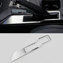 2016 font b Car b font Styling Stainless Steel Handbrake Sequined Internal Decoration For Toyota RAV4