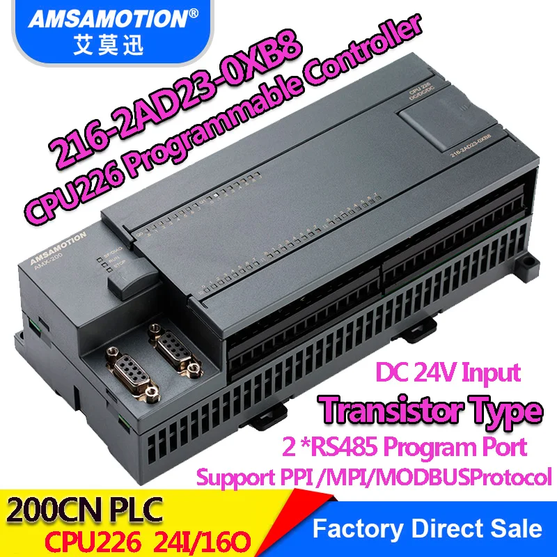 Amsamotion CPU226 6ES7 216-2BD23-0XB8 реле ПЛК 24I/16O 6ES7 216-2AD23-0XB8 транзистор ПЛК