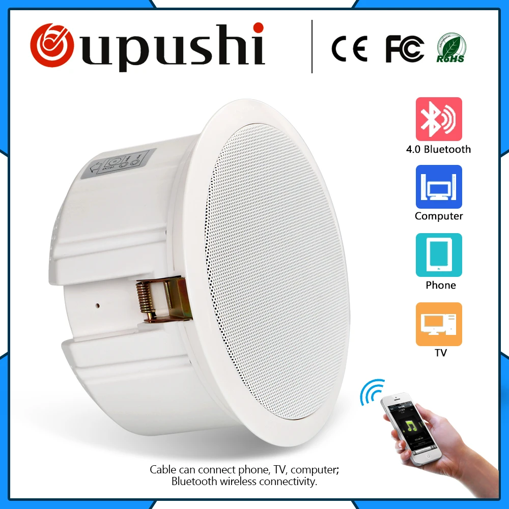 Bluetooth Ceiling Speaker font b home b font background music systems stores a special background music
