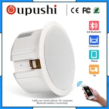 Bluetooth Ceiling Speaker home background music systems; stores; a special background music system for beauty salons