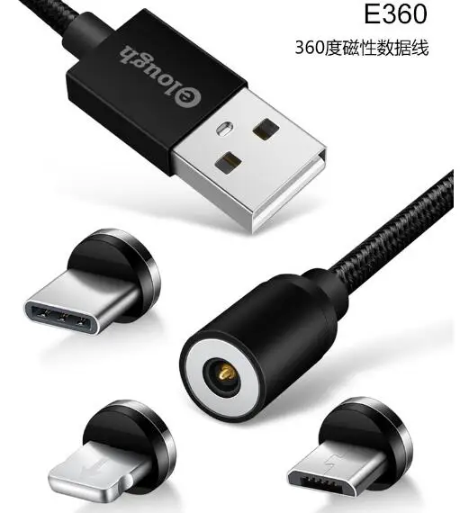 3 in 1 자기 유형 휴대 전화 데이터 라인 TYPE-C 휴대 전화 충전 케이블