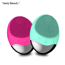 Новая электрическая щетка для чистки лица с беспроводной зарядкой, массажная Водонепроницаемая анионная импортная мини-Очищающая силиконовая щетка для лица
