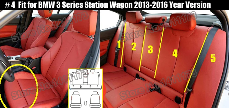 1034 car seat protector  (7)