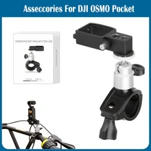 

Mount For DJI OSMO POCKET Handle Bicycle Holder Bracket Clamp Stander Clip For DJI OSMO POCKET Gimbal Handle Gimble Accessories