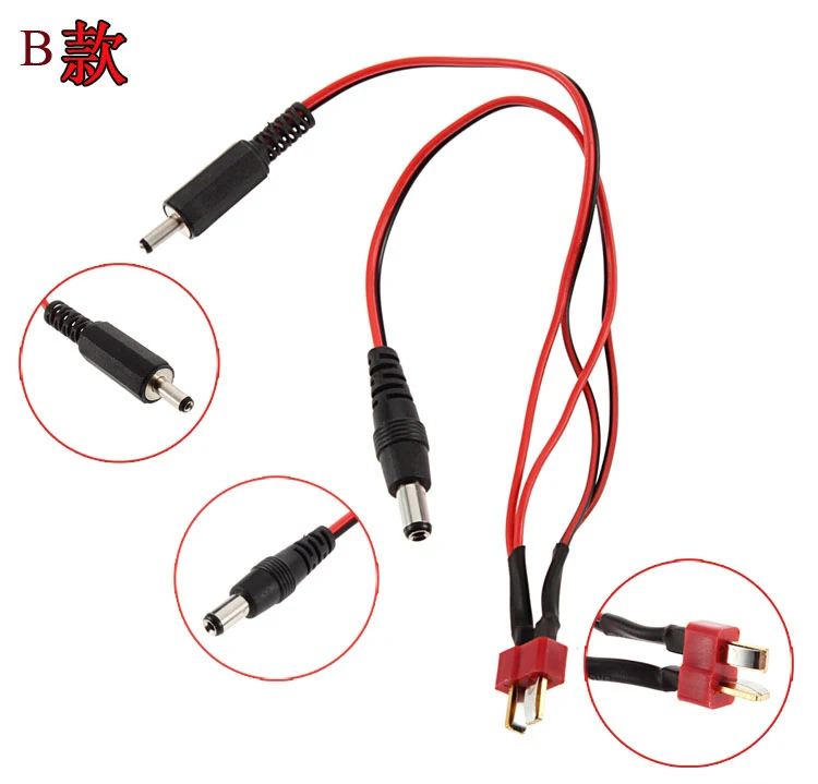 

F06468 Illustrated Receiver Power Cord Supply Y Line T plug to 5.5+3.5 DC Cable Adapter for FPV Aerial FS