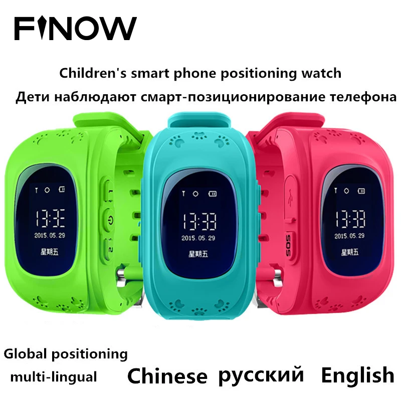 smart watch for baby