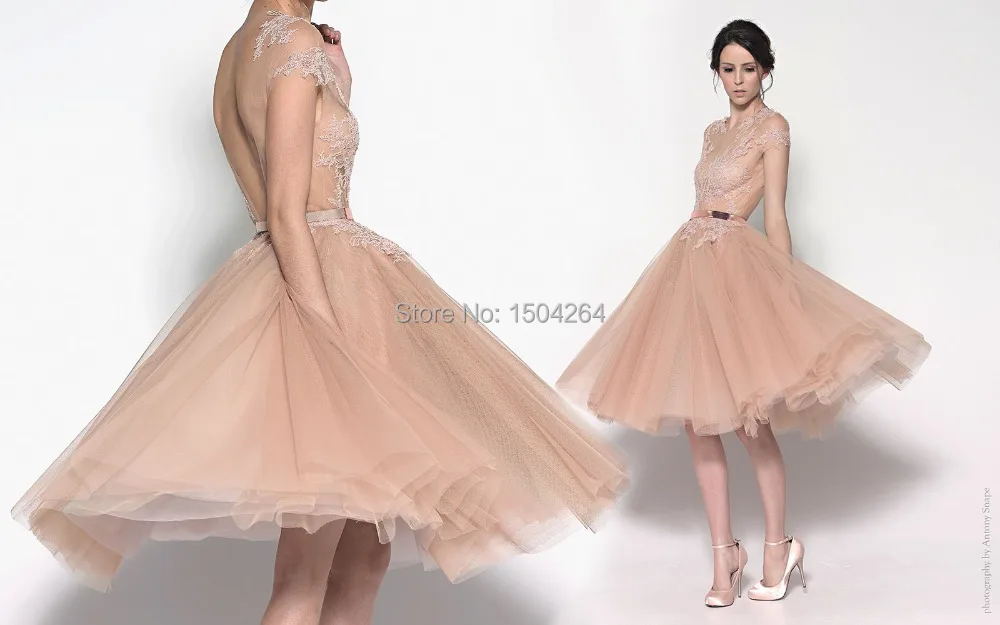 Knee Length Prom Dresses