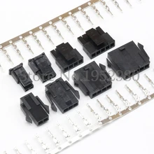 30 комплект Molex 3,0 мм разъем 43645/43640 однорядные мужской/женский Корпус+ терминалы 2/3/4/5/6 Pin-код